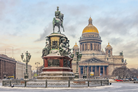 Автобусный тур в Питер на Новый год 2019